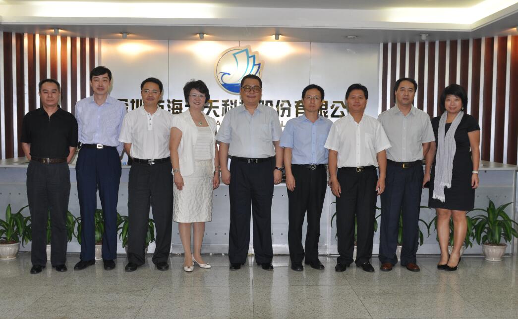 2025新澳免费资料