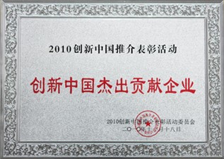 2025新澳免费资料