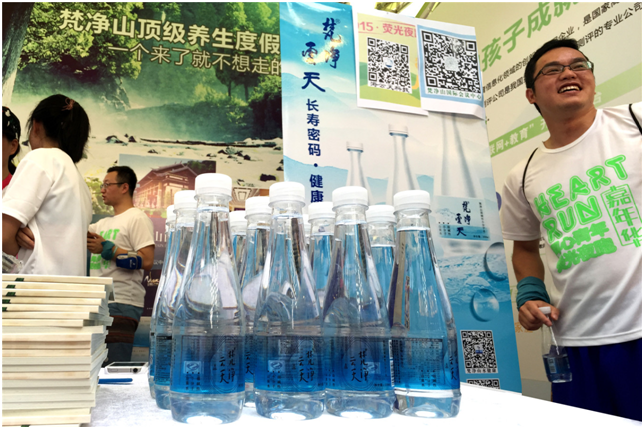 2025新澳免费资料
