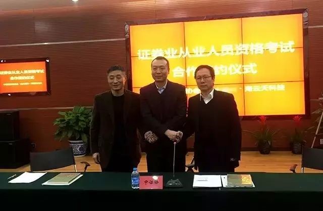 2025新澳免费资料