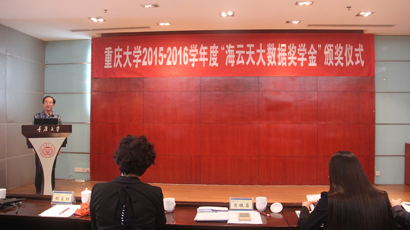 2025新澳免费资料