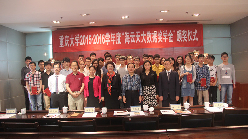 2025新澳免费资料