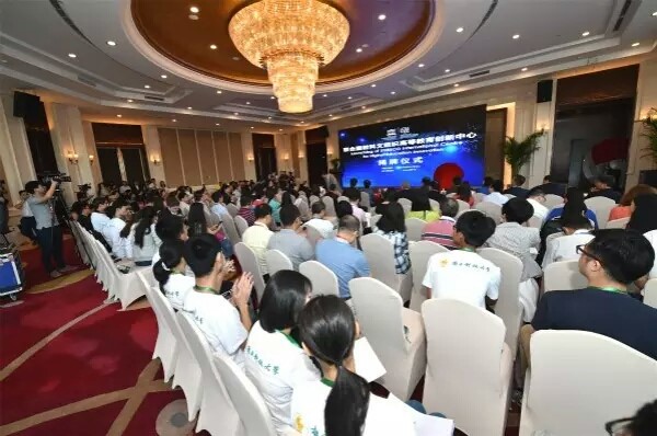 2025新澳免费资料