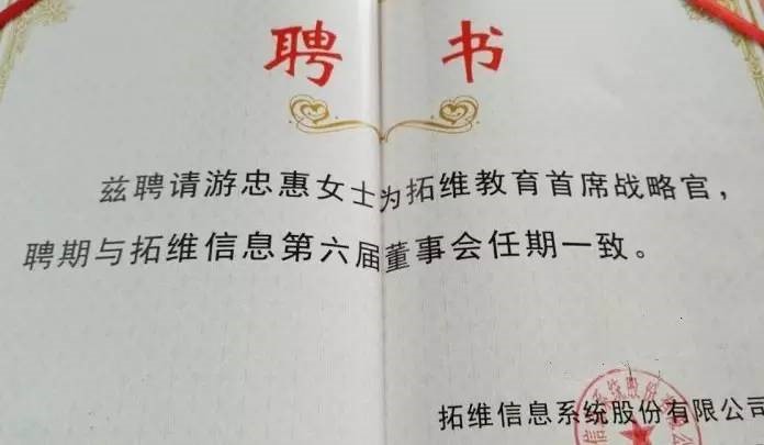 2025新澳免费资料