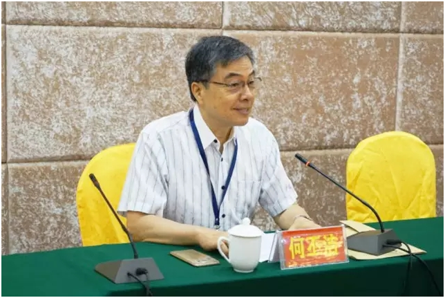 2025新澳免费资料
