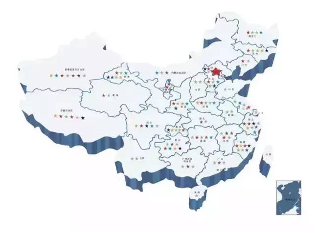 2025新澳免费资料