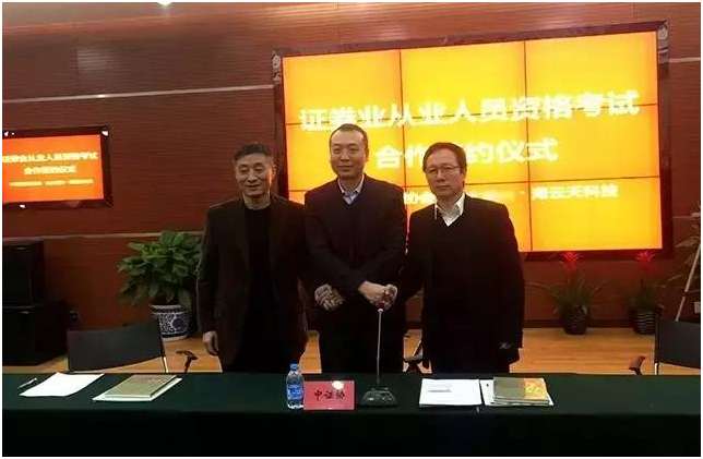 2025新澳免费资料