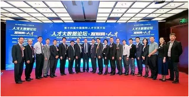 2025新澳免费资料