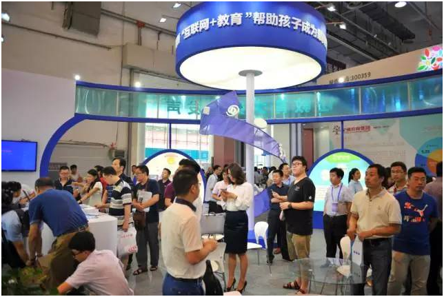 2025新澳免费资料