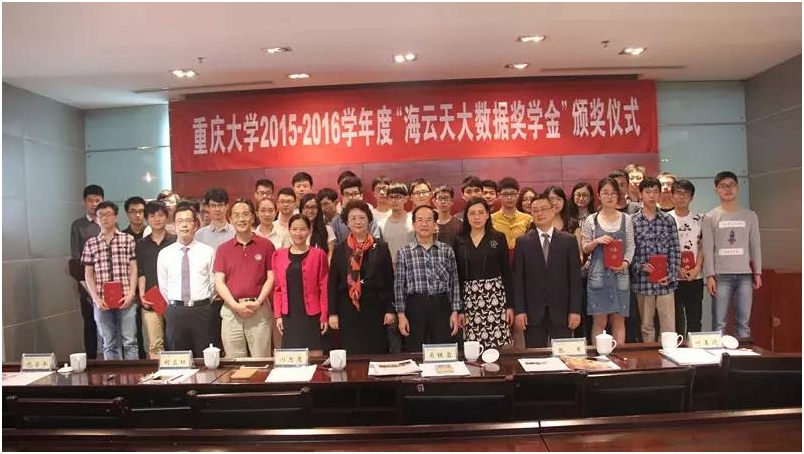 2025新澳免费资料