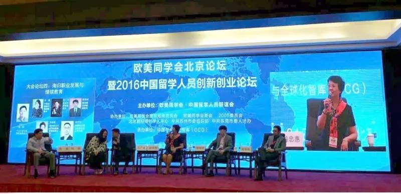2025新澳免费资料