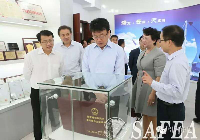 2025新澳免费资料