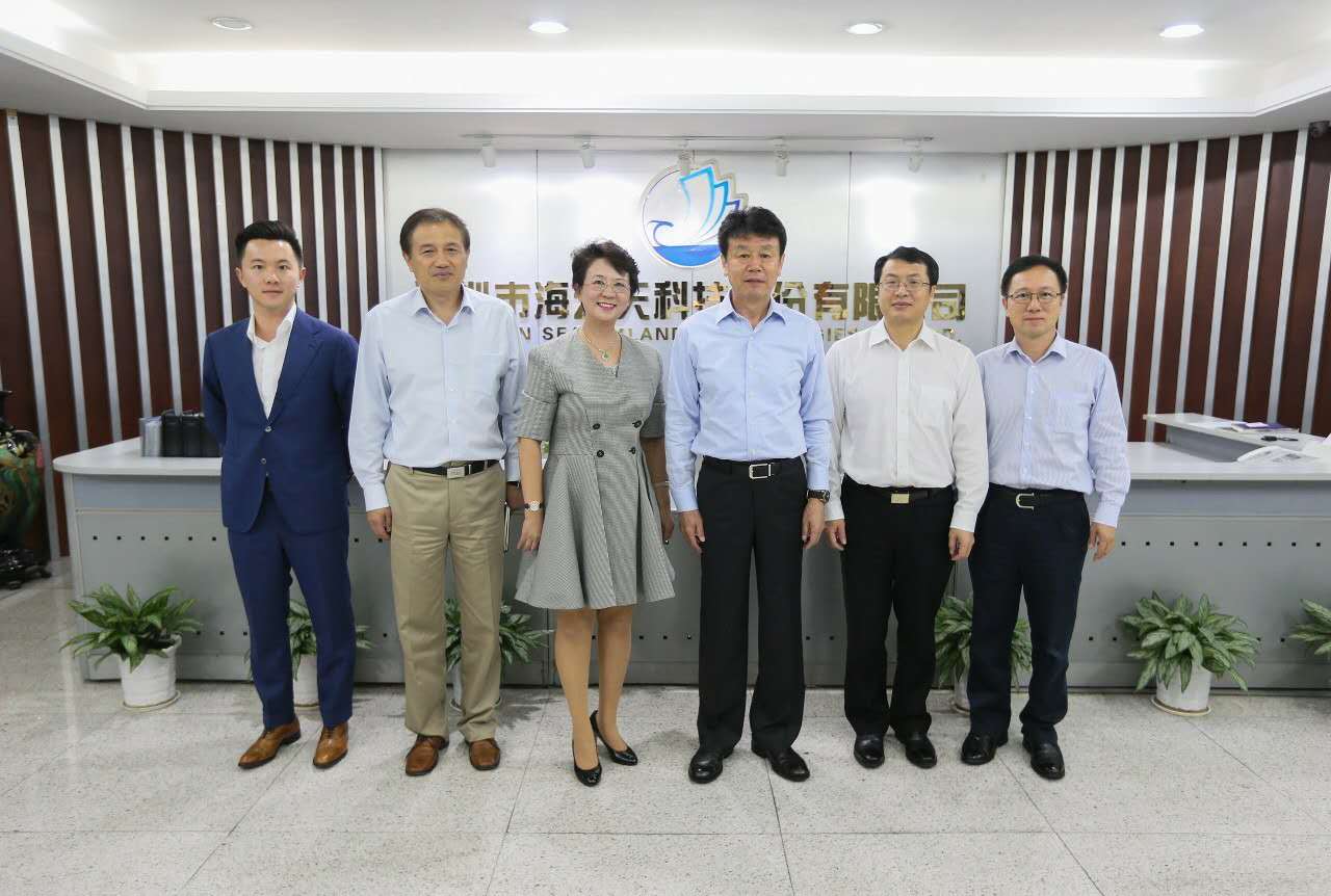 2025新澳免费资料