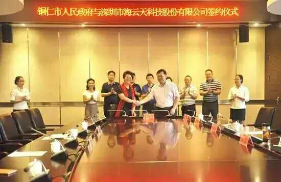 2025新澳免费资料