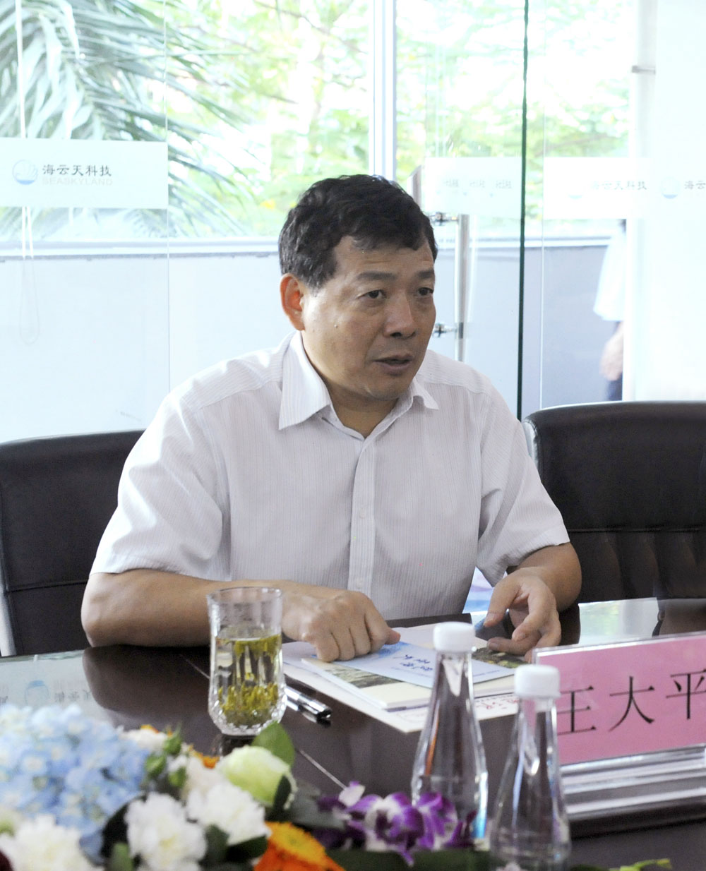 2025新澳免费资料
