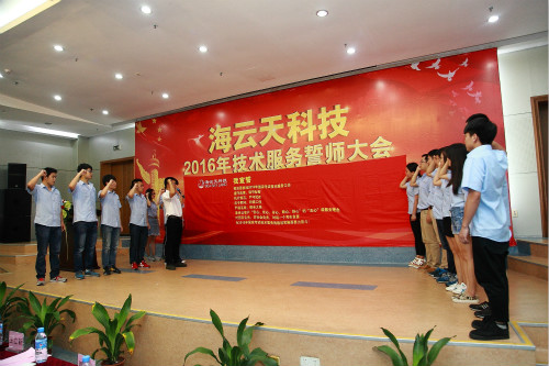 2025新澳免费资料