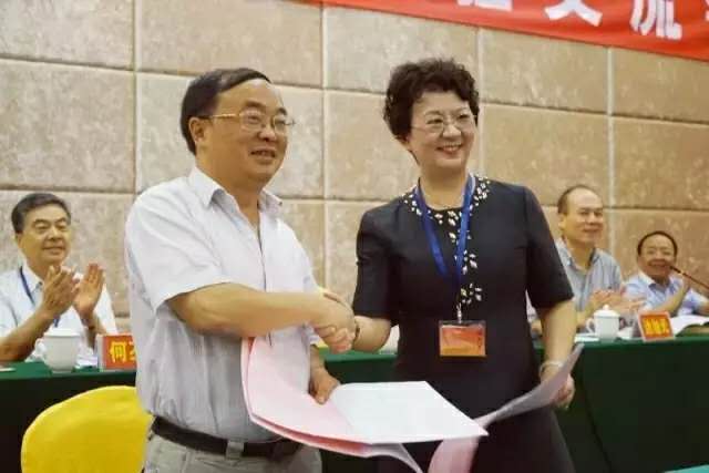 2025新澳免费资料