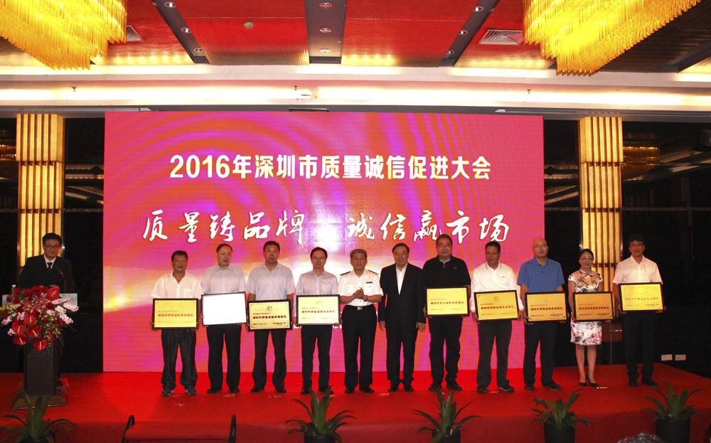 2025新澳免费资料