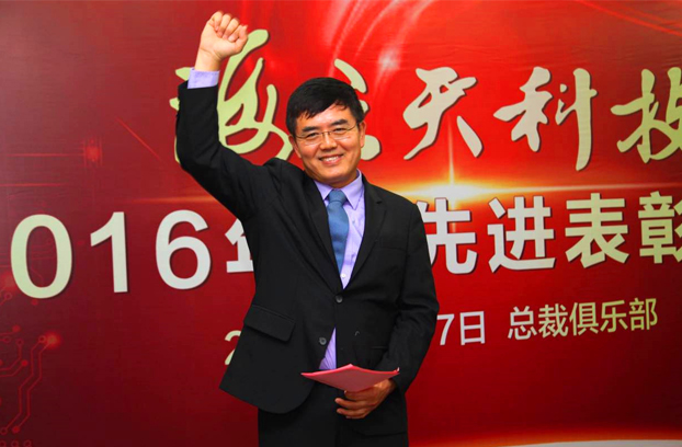 2025新澳免费资料