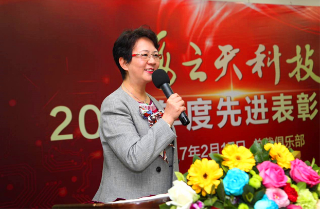 2025新澳免费资料