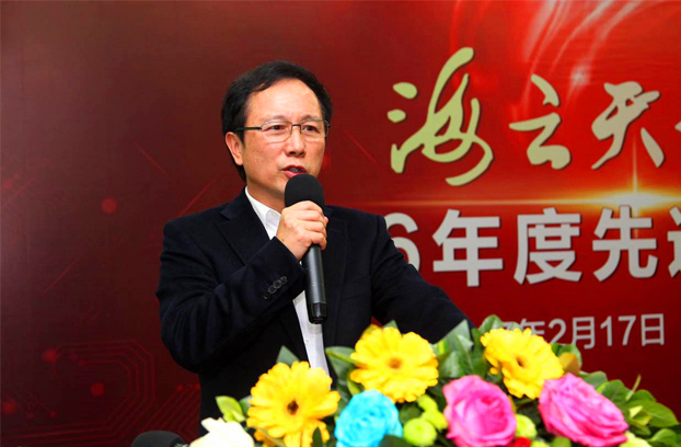 2025新澳免费资料