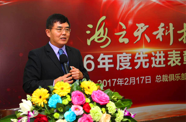 2025新澳免费资料