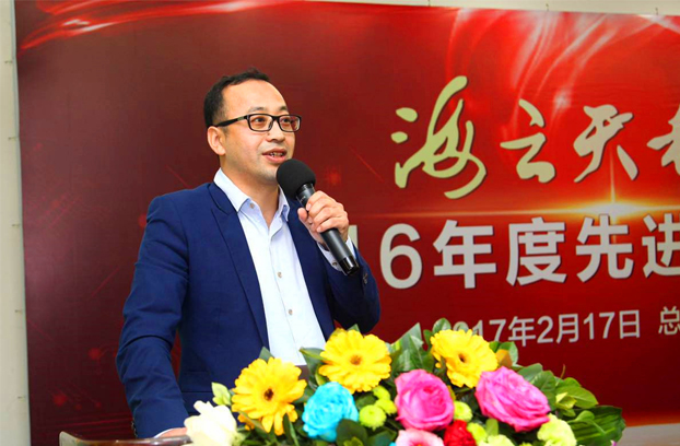 2025新澳免费资料