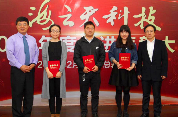 2025新澳免费资料