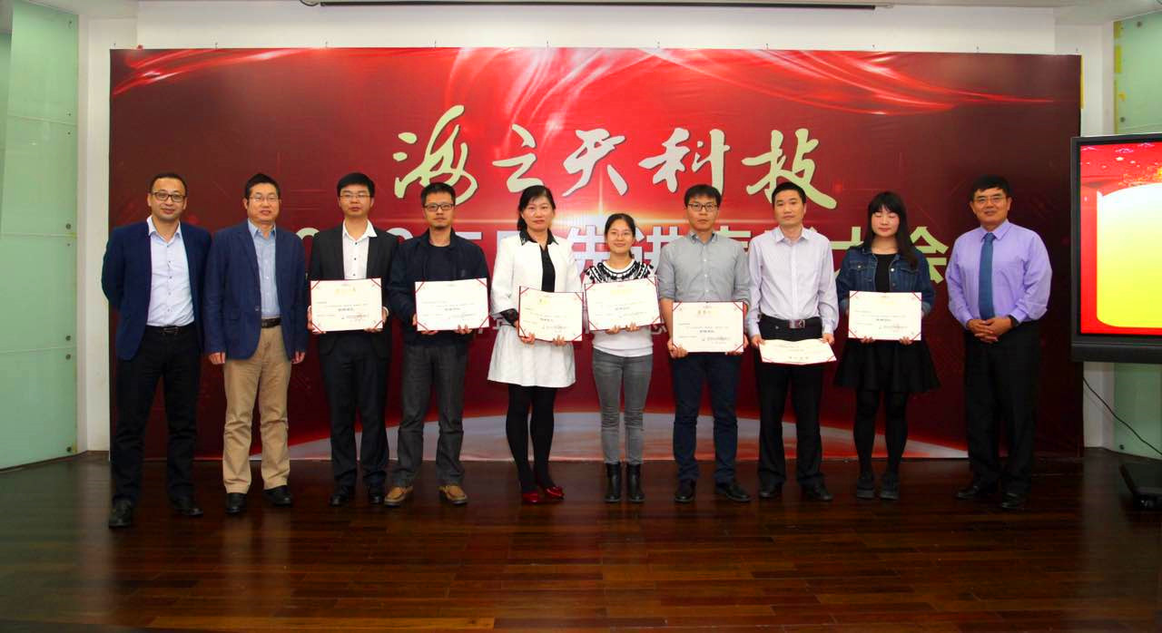 2025新澳免费资料