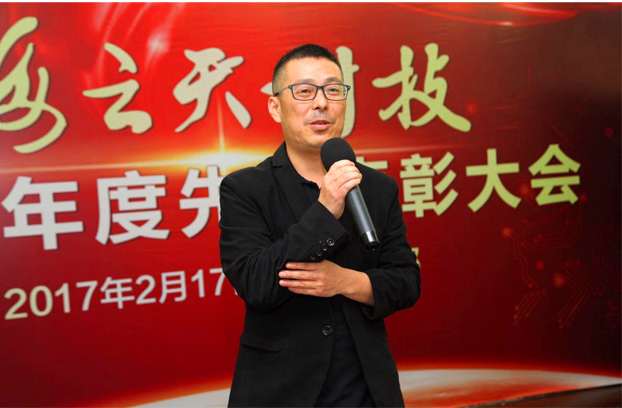 2025新澳免费资料