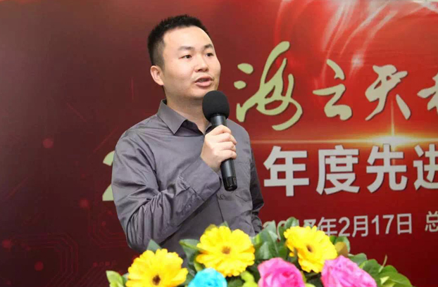 2025新澳免费资料