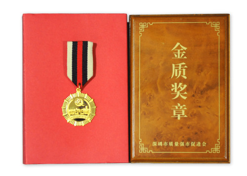 2025新澳免费资料