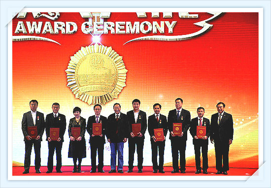 2025新澳免费资料