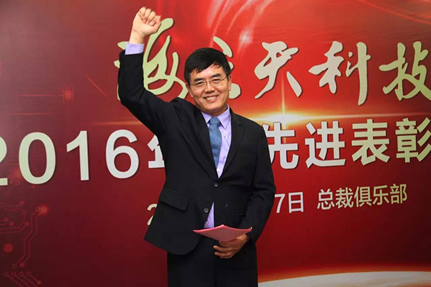 2025新澳免费资料