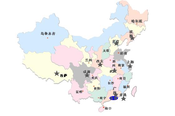2025新澳免费资料