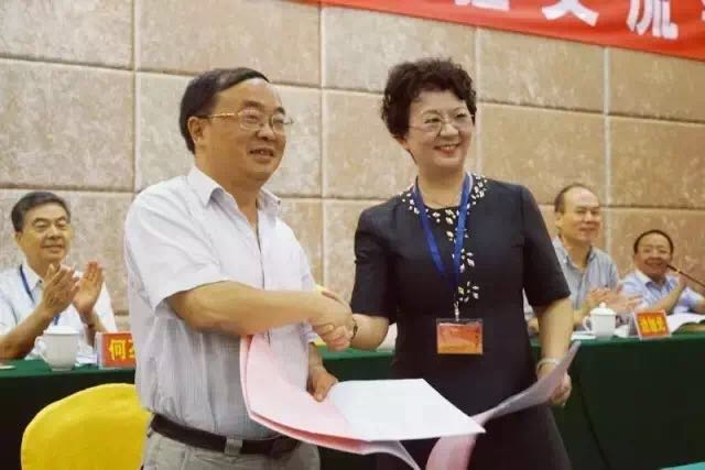 2025新澳免费资料