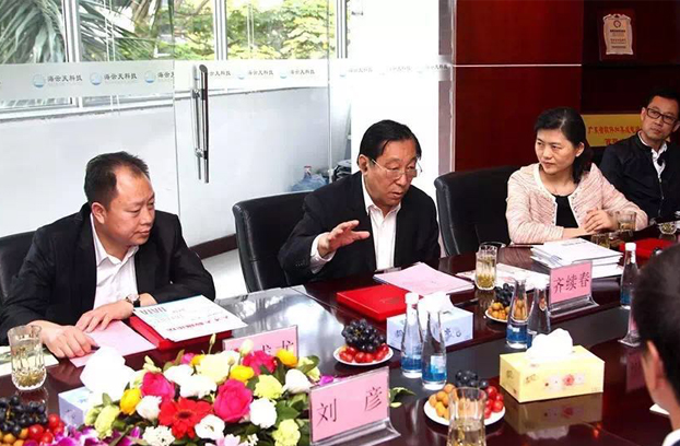 2025新澳免费资料
