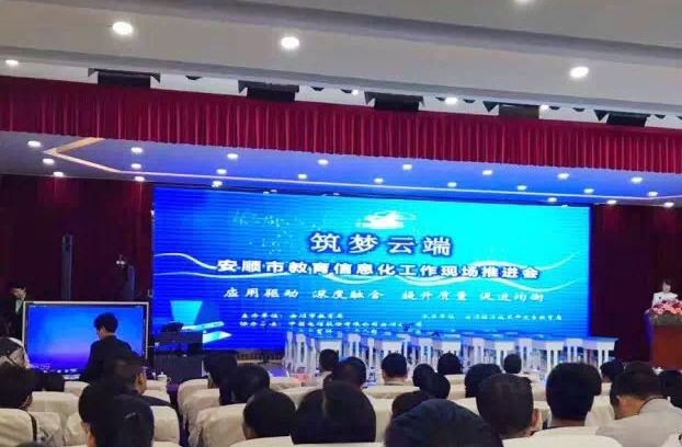 2025新澳免费资料