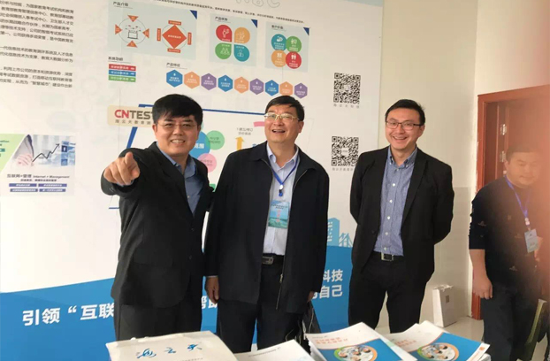 2025新澳免费资料
