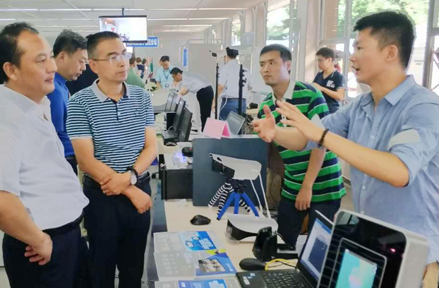 2025新澳免费资料