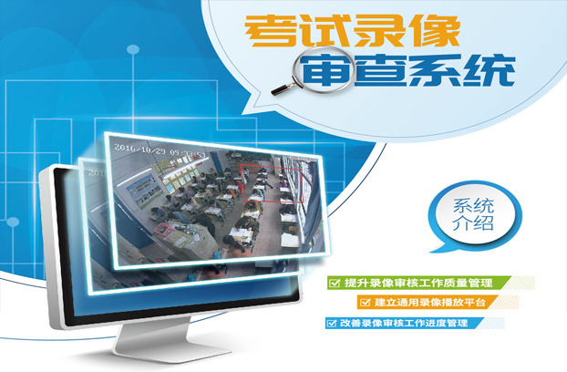 2025新澳免费资料