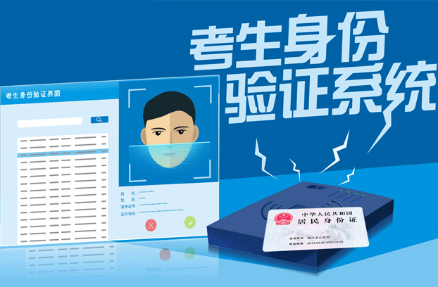 2025新澳免费资料