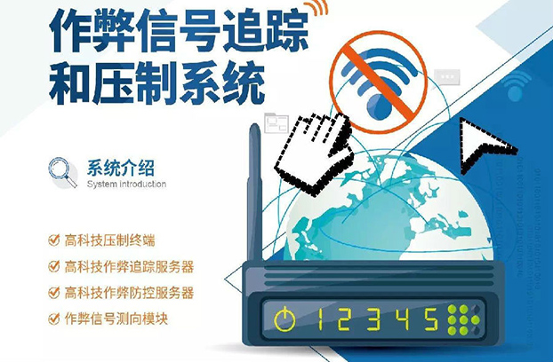 2025新澳免费资料