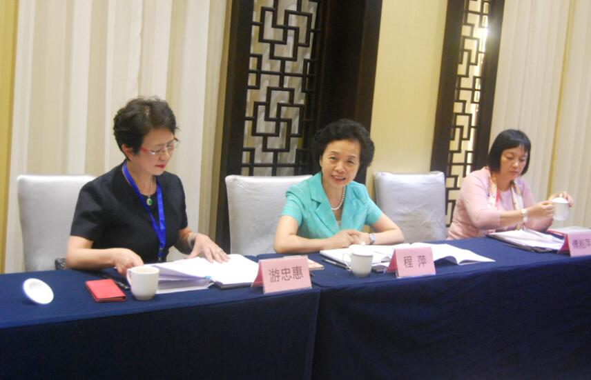 2025新澳免费资料