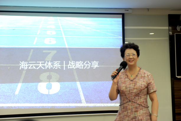 2025新澳免费资料