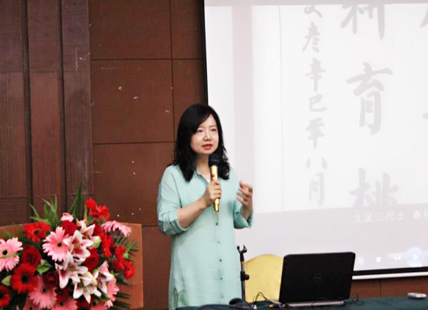 2025新澳免费资料