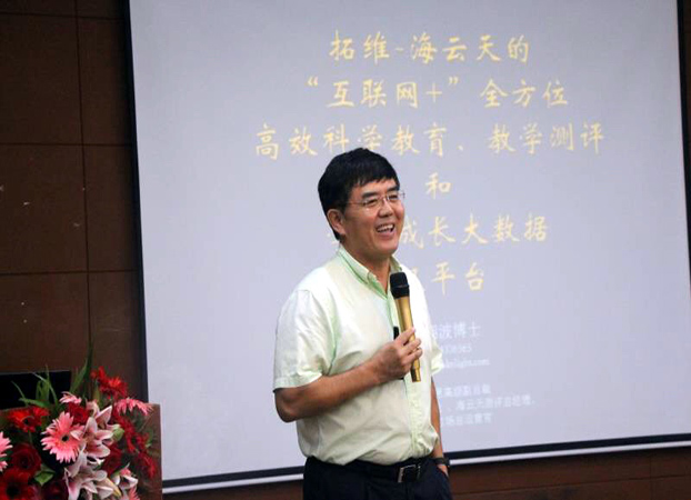 2025新澳免费资料
