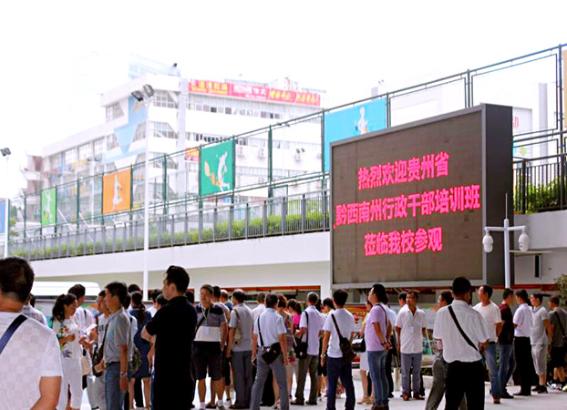 2025新澳免费资料