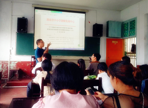 2025新澳免费资料