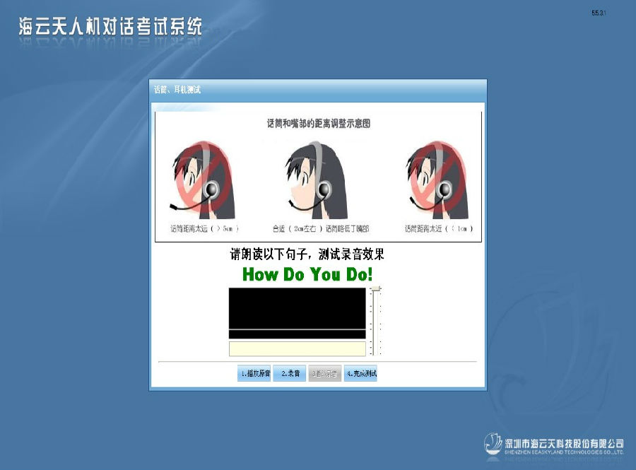 2025新澳免费资料